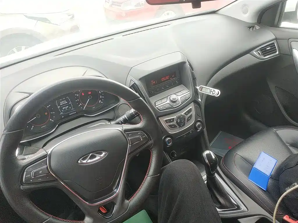 Arrizo 5 2017 1.5L CVT Trendsetting Edition купить на сайте DeffCars