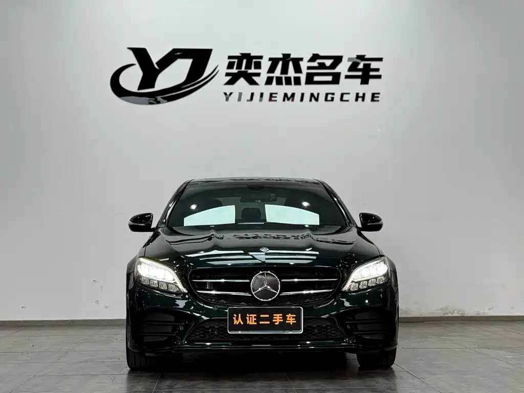 Mercedes-Benz C-Class 2019 C 260 Sports Edition купить на сайте DeffCars