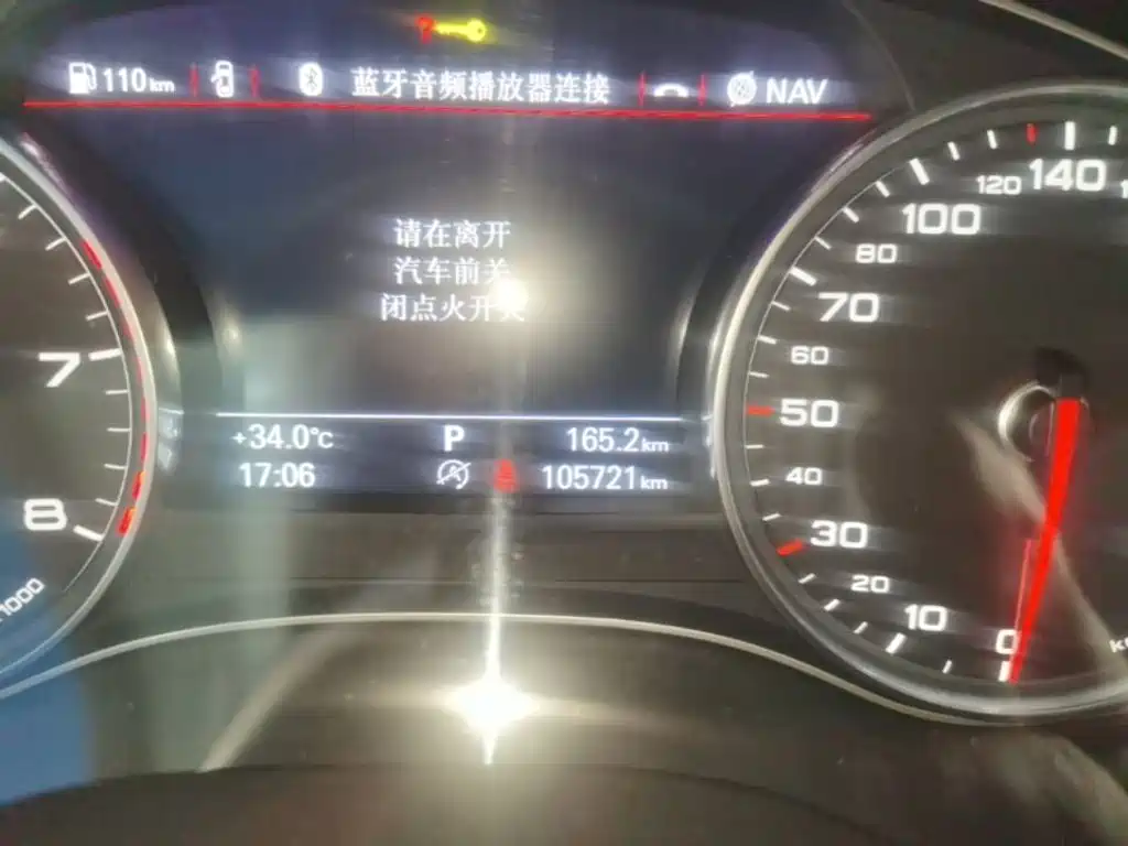 Audi A6L 2017 30 FSI Technology купить на сайте DeffCars