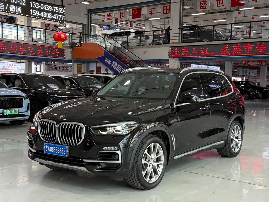 BMW X5 imported 2020 xDrive30i X design kit купить на сайте DeffCars