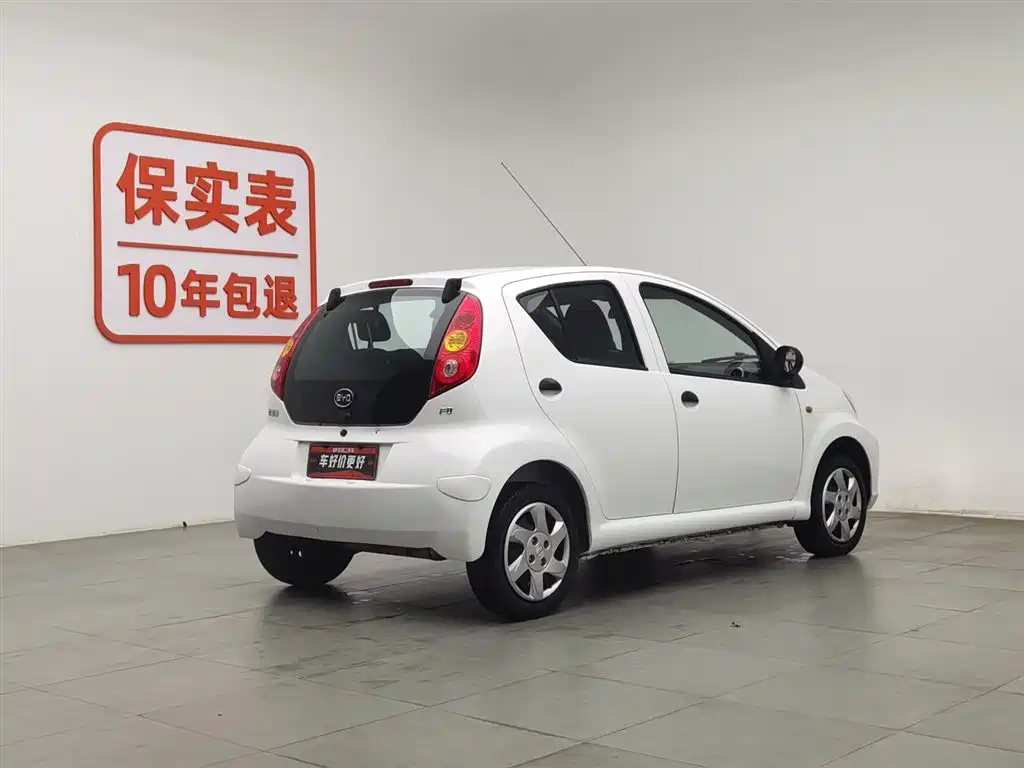 BYD F0 2015 1.0L Hyunku type купить на сайте DeffCars