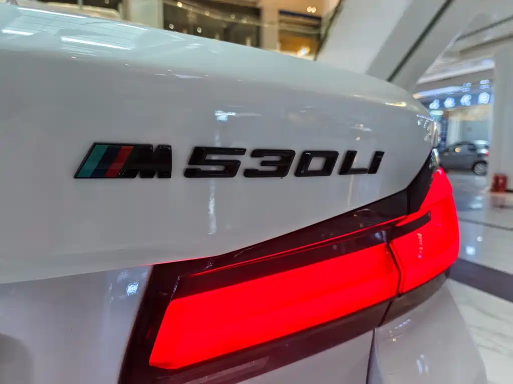 BMW 5 Series 2021 Facelift 530Li Exclusive M Sports Package купить на сайте DeffCars