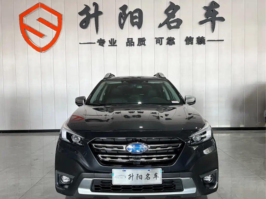 Outback 2023 2.5i AWD Ultimate EyeSight купить на сайте DeffCars