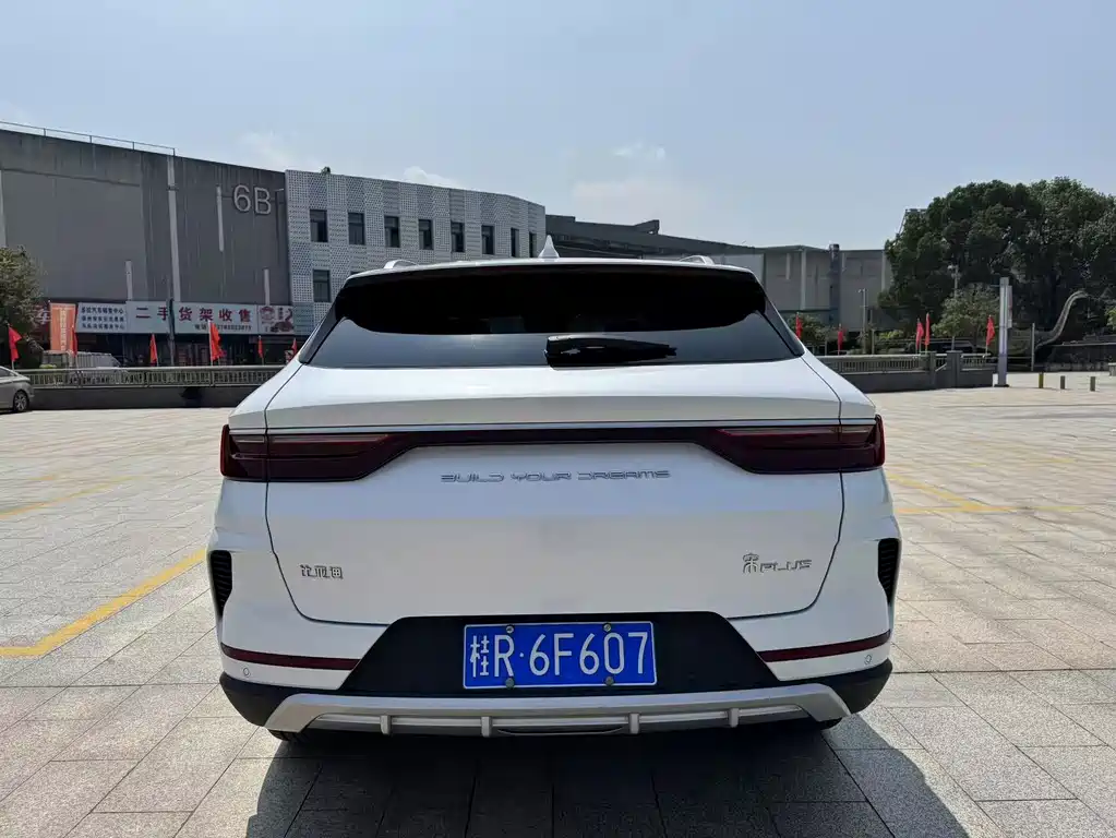 Song PLUS 2020 1.5T automatic flagship model купить на сайте DeffCars