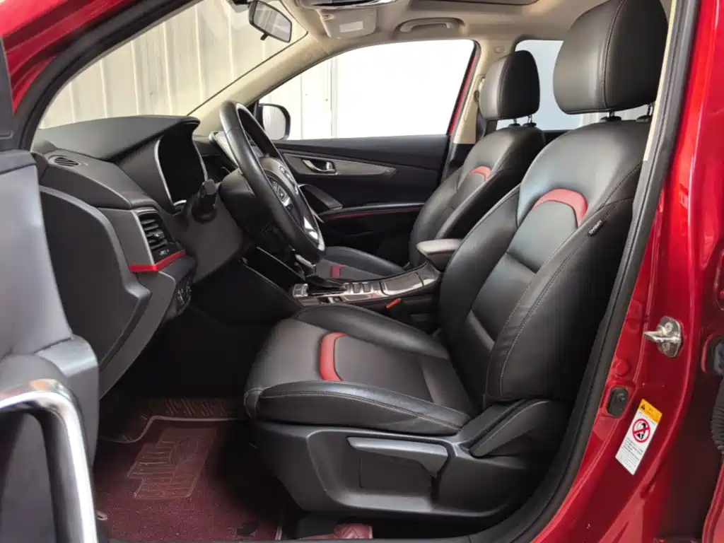 Changan CS55 2018 1.5T automatic color type National V купить на сайте DeffCars