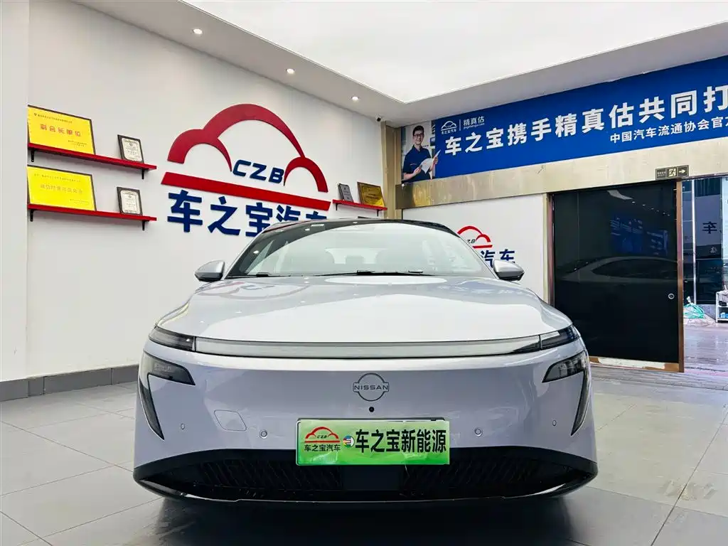 Nissan N7 2025 510 Max купить на сайте DeffCars