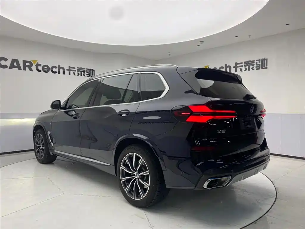 BMW X5 2023 xDrive 30Li M Sports Package купить на сайте DeffCars