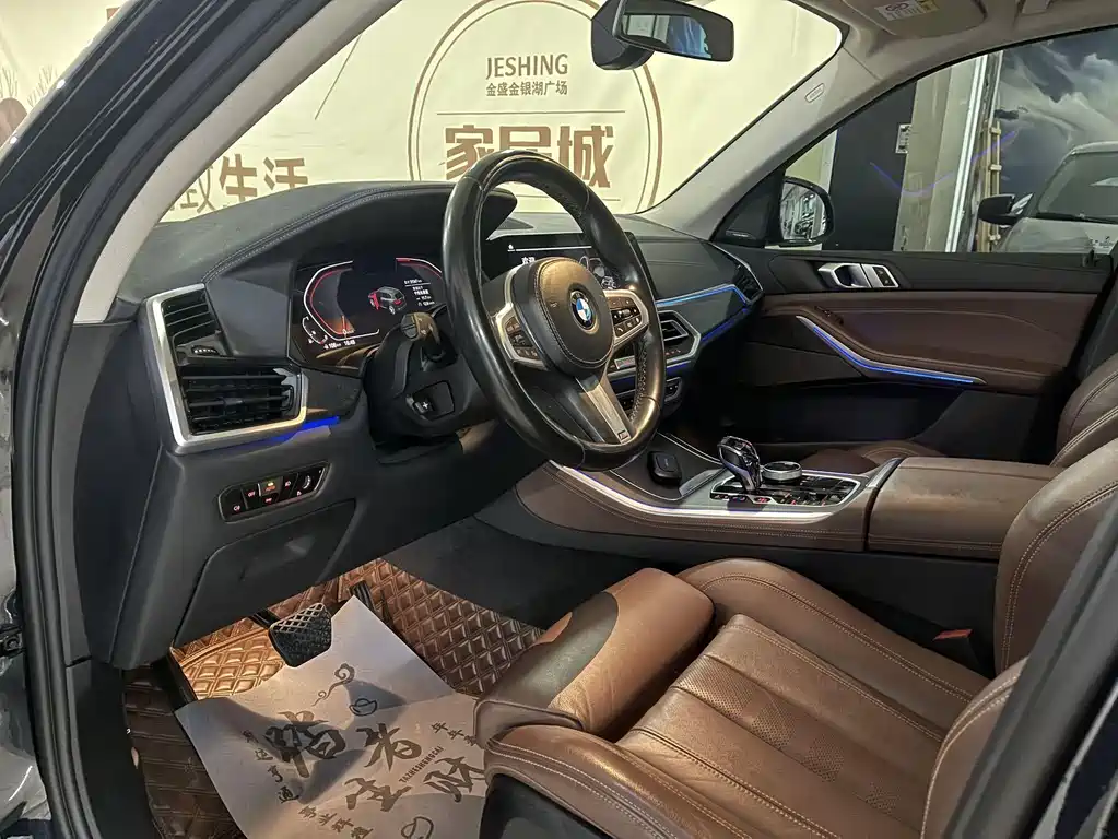 BMW X5 (Imported) 2022 xDrive40i M Sports Package купить на сайте DeffCars