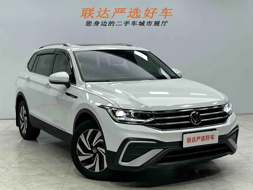 Tiguan L 2023 280TSI automatic two-wheel drive Chaochuang limited edition купить на сайте DeffCars