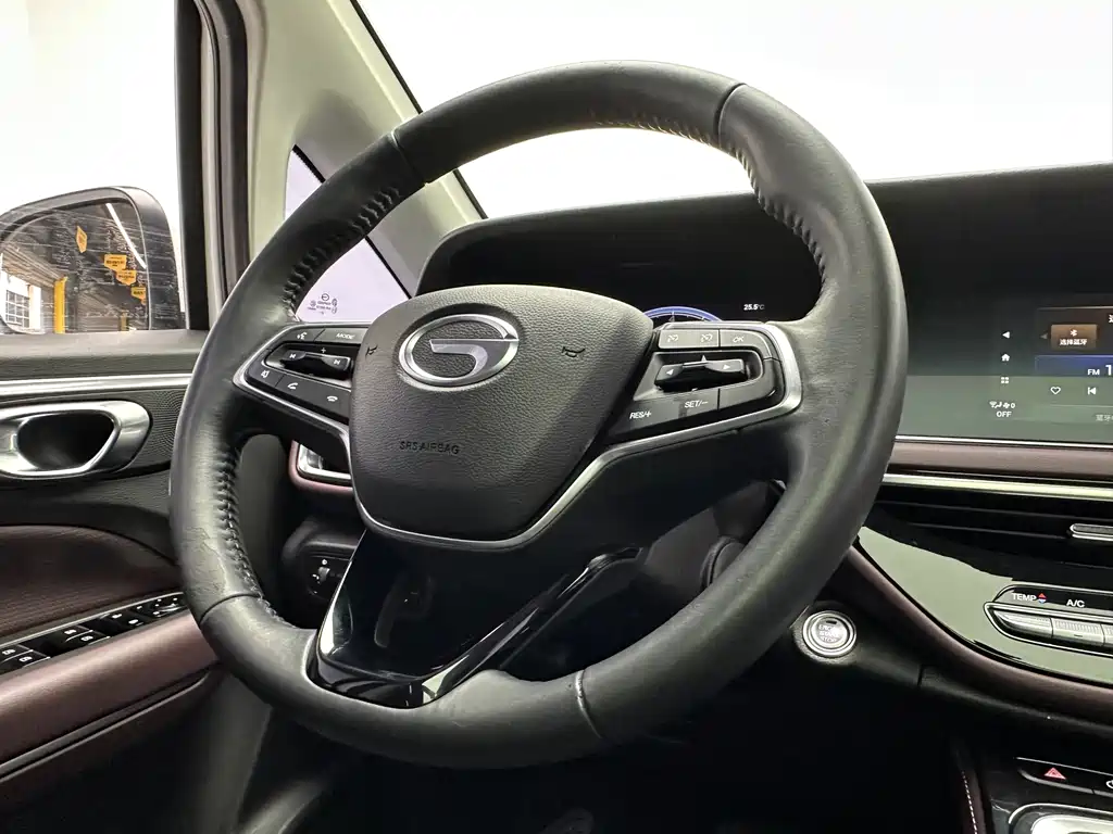 Trumpchi M6 2023 PRO 270T DCT Exclusive Edition купить на сайте DeffCars