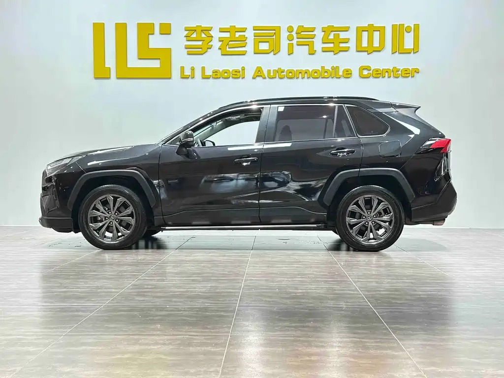 RAV4 Rongfang 2023 2.0L CVT two-wheel drive fashion Plus version купить на сайте DeffCars