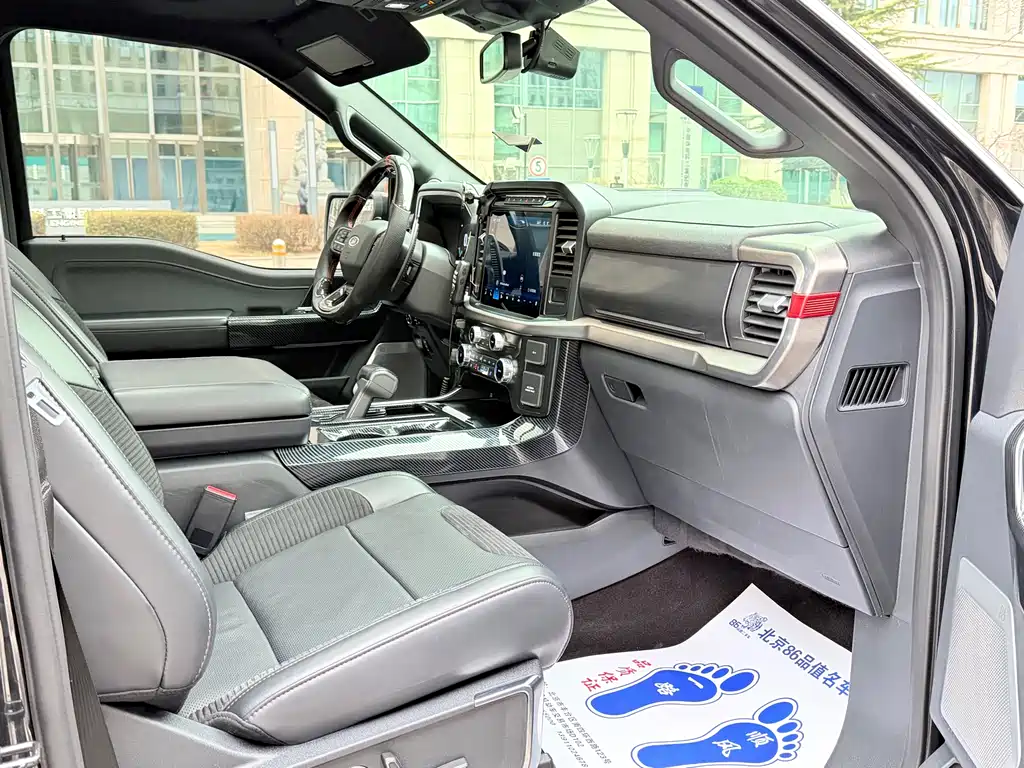 Ford F-150 Raptor 2023 3.5T Raptor купить на сайте DeffCars