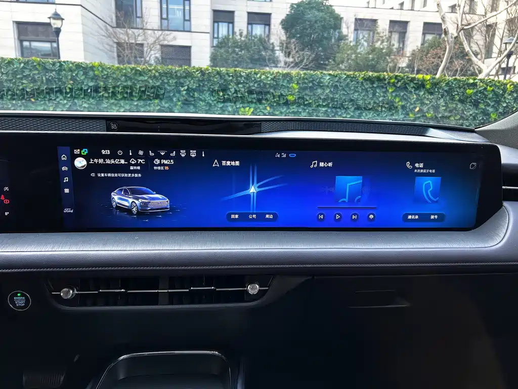 Mondeo 2023 EcoBoost 245 Extreme купить на сайте DeffCars