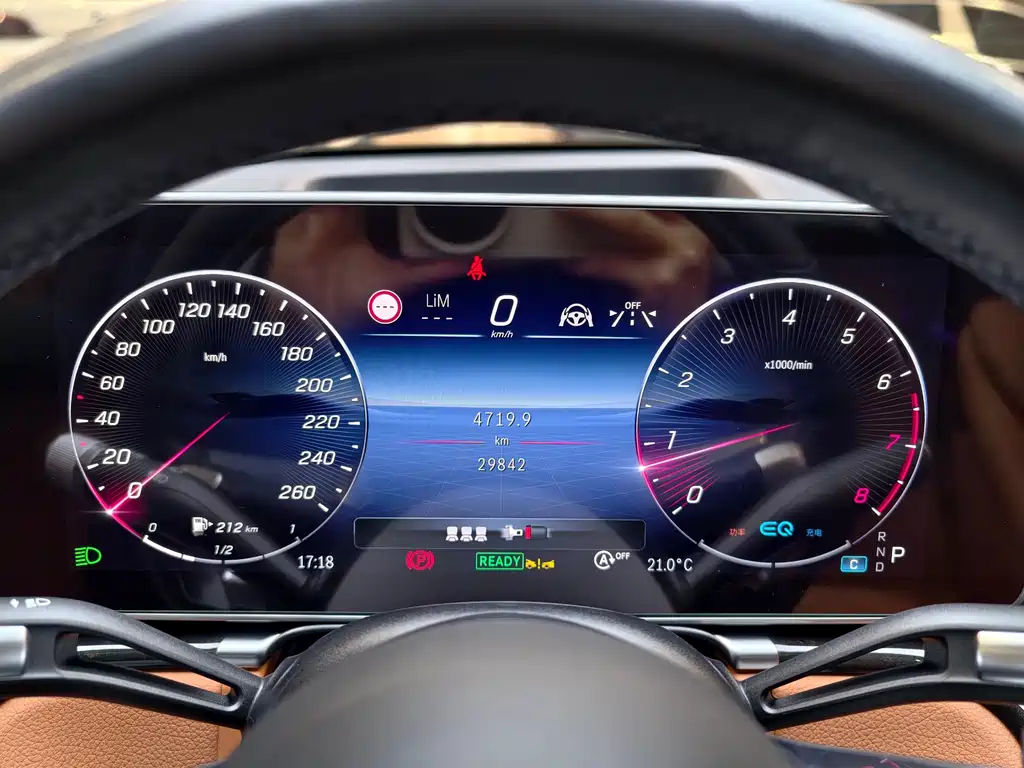 Mercedes-Benz S-Class 2021 S 450 L 4MATIC купить на сайте DeffCars