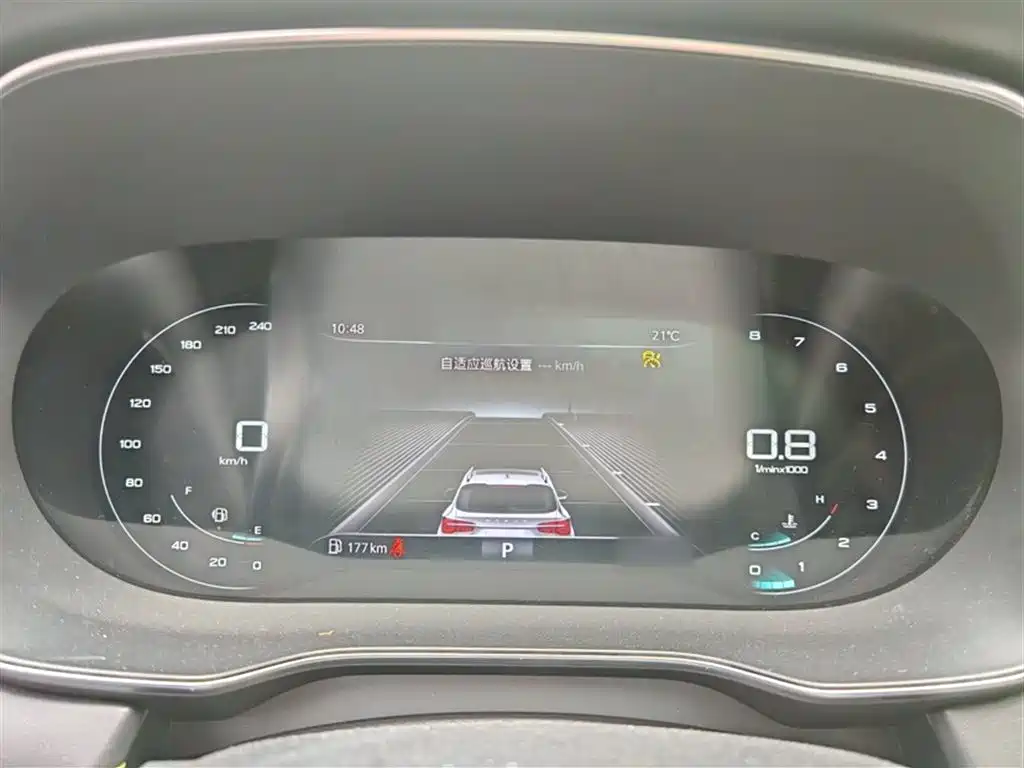 Roewe RX5 2020 PLUS 300TGI Automatic Ali Guochao Ronglin Edition купить на сайте DeffCars