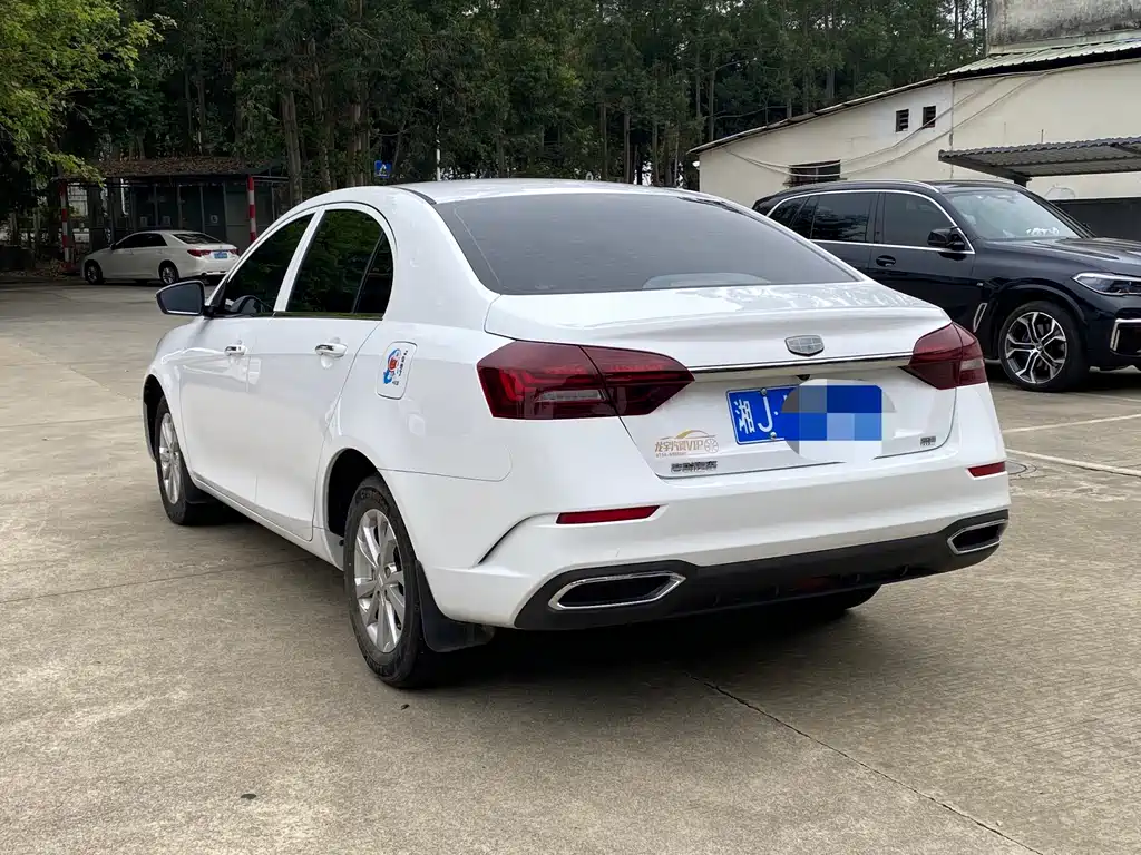 Emgrand 2021 UP 1.5L CVT comfort model купить на сайте DeffCars
