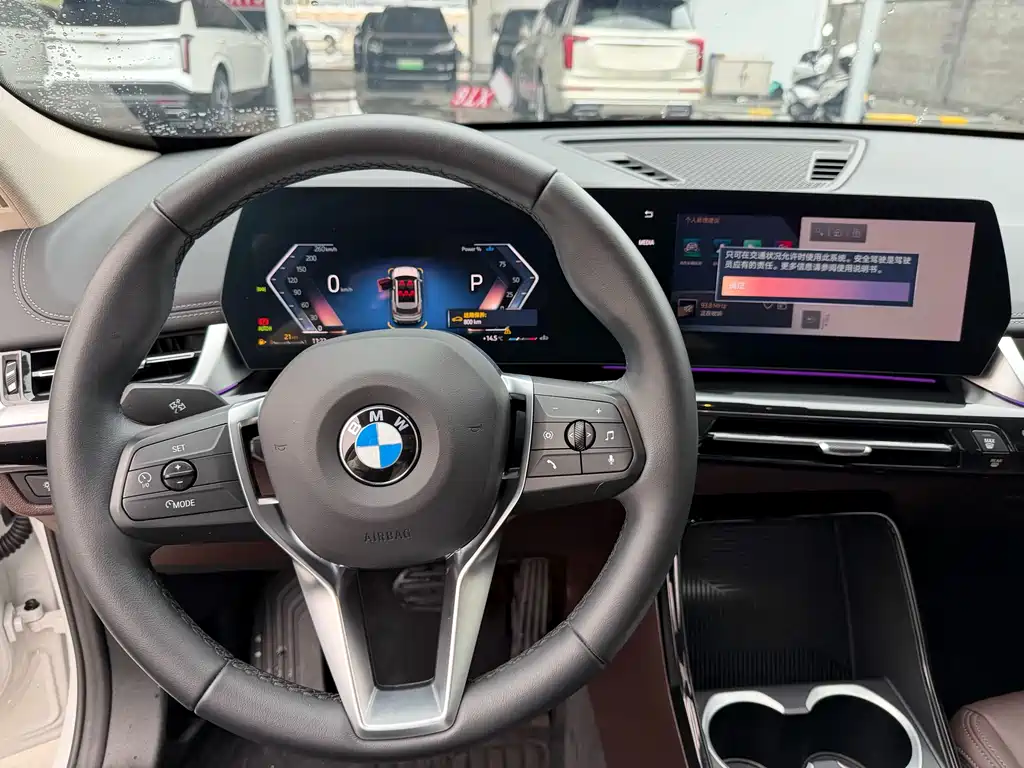 BMW X1 2023 sDrive20Li X Design Package купить на сайте DeffCars