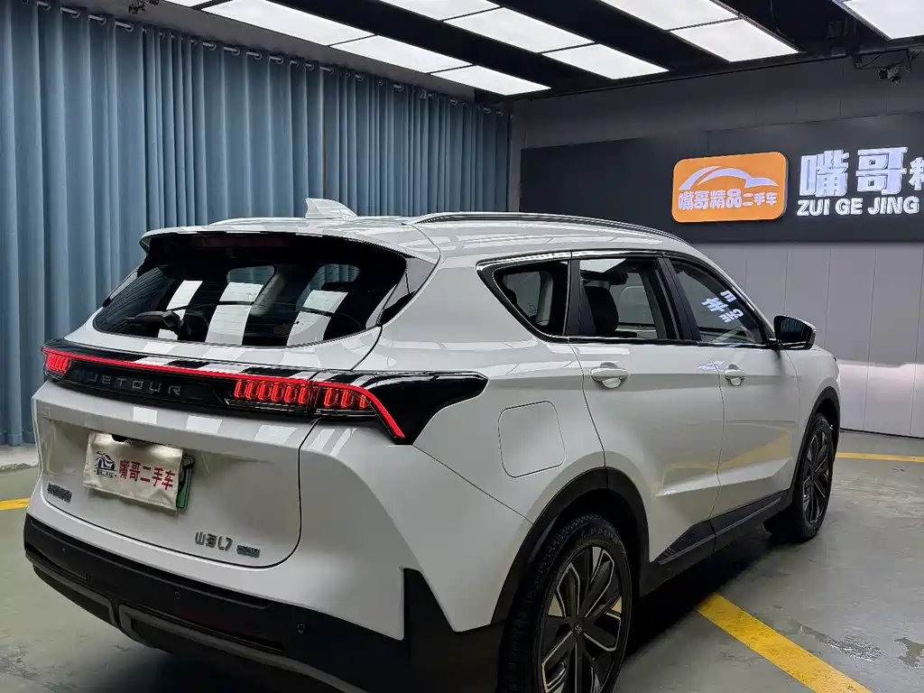 Jietu Shanhai L7 2024 model 1.5T 120km ULTRA 5 seats купить на сайте DeffCars