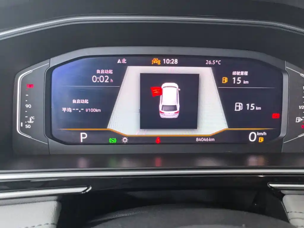 Tiguan L 2024 Outstanding Model 300TSI Automatic Two-wheel Drive Dragon Edition купить на сайте DeffCars