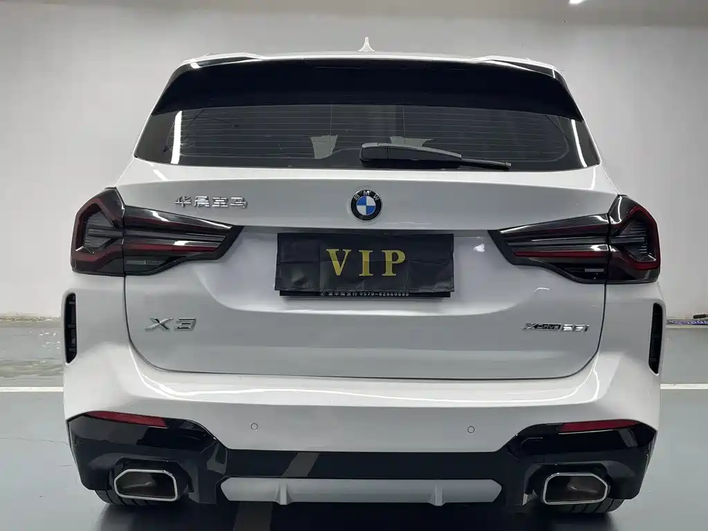 BMW X3 2023 xDrive25i M Sports Package купить на сайте DeffCars