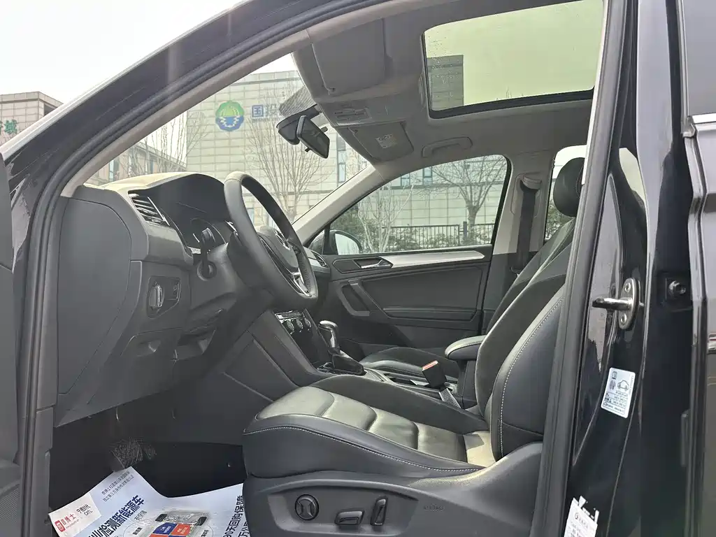 Tiguan L 2021 330TSI automatic two-wheel drive smart version купить на сайте DeffCars
