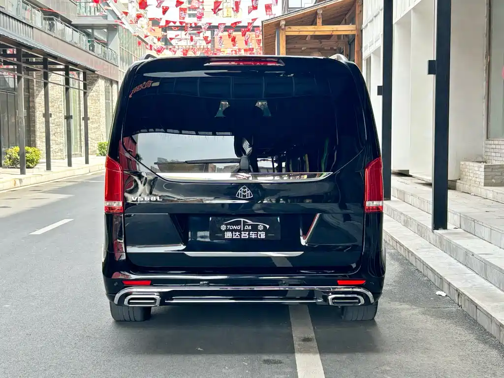 Mercedes-Benz V-Class 2021 V 260 Pilot Edition купить на сайте DeffCars