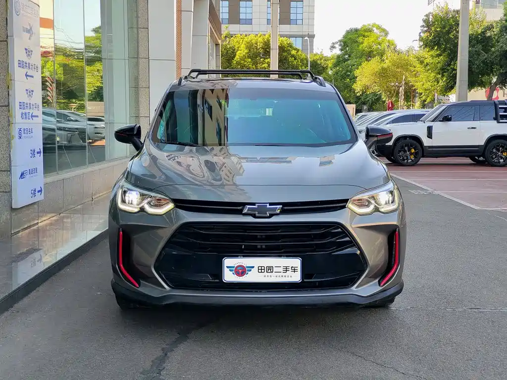 Volando 2020 light hybrid Redline 530T automatic indulgence version (5+2 models) купить на сайте DeffCars