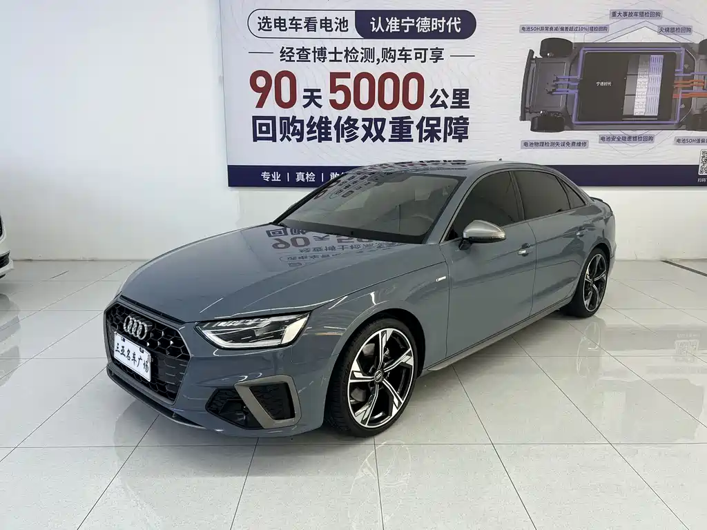 Audi A4L 2022 40 TFSI quattro RS kit combustion speed type купить на сайте DeffCars