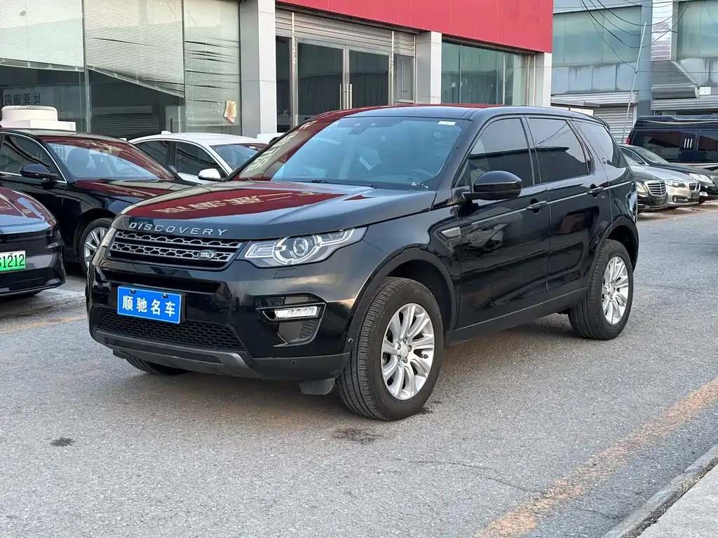 Discovery Shenxing 2019 240PS SE version National V купить на сайте DeffCars