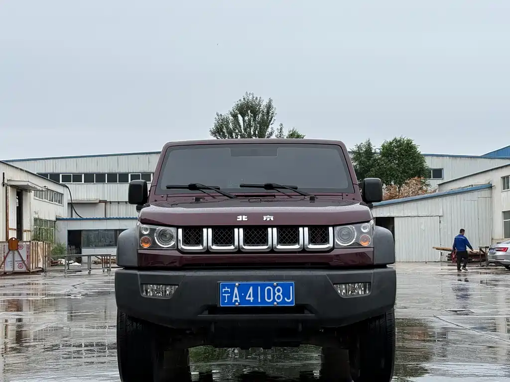 Beijing off-road BJ40 2017 40L 2.3T automatic four-wheel drive ring tower championship version купить на сайте DeffCars