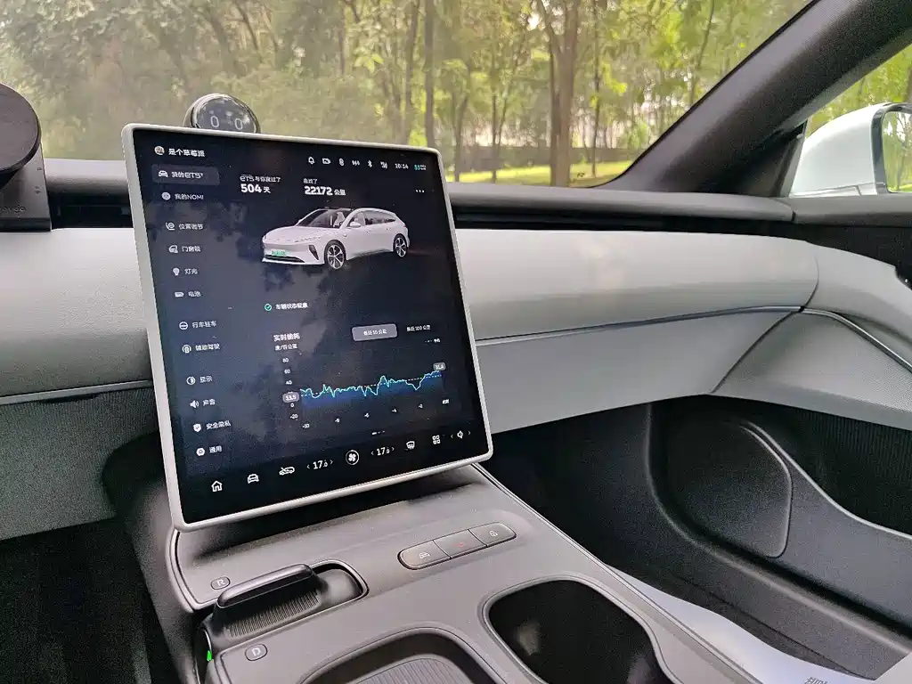 NIO ET5T 2024 model 75kWh Touring купить на сайте DeffCars
