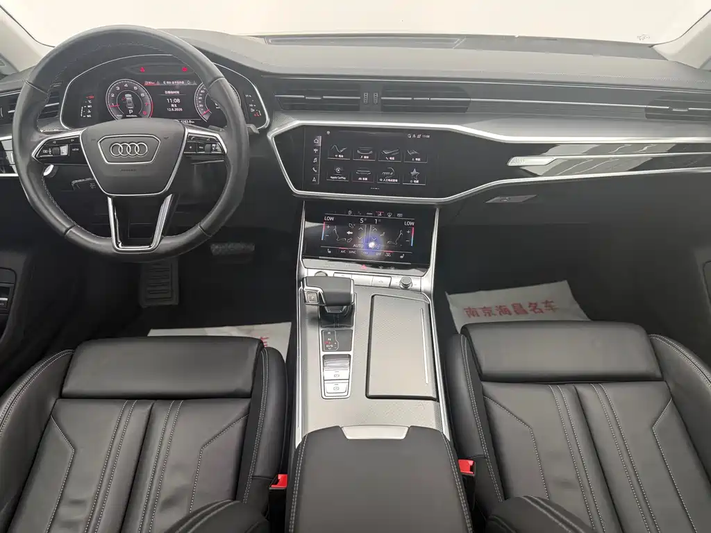 Audi A7 2024 45 TFSI Premium Selection купить на сайте DeffCars