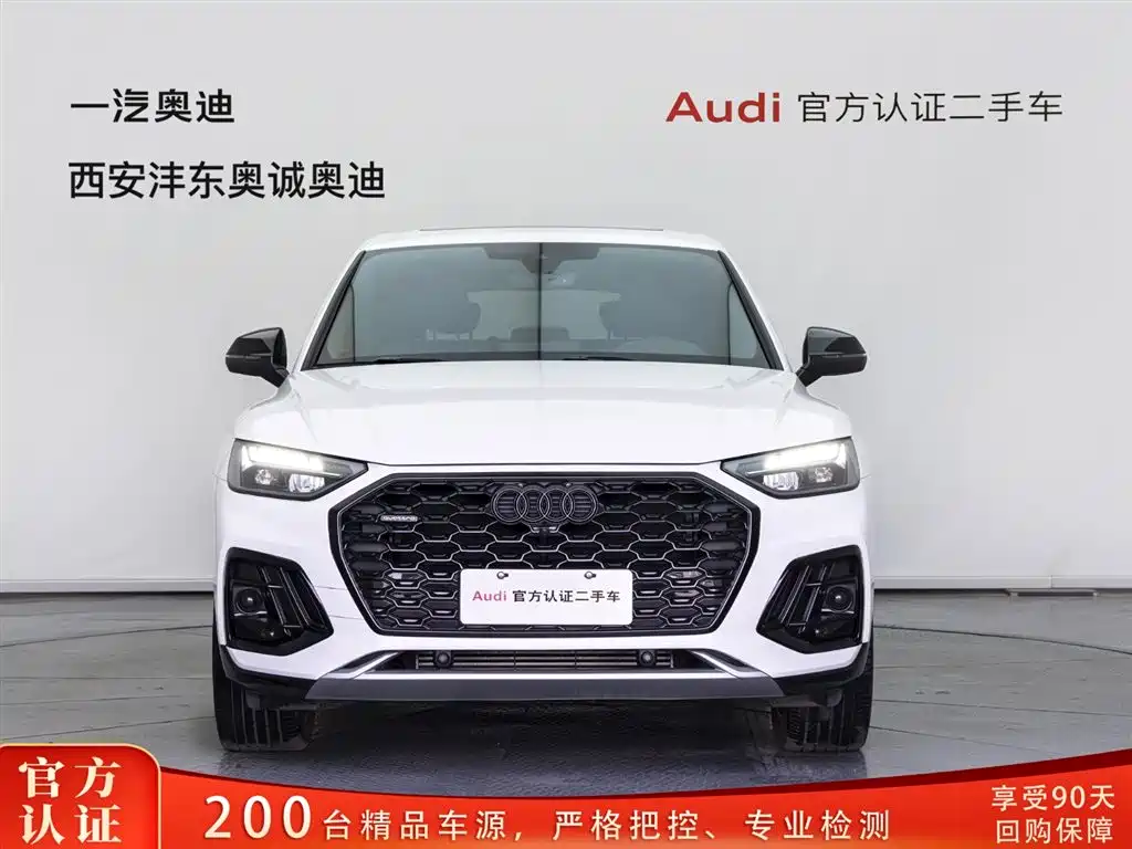 Audi Q5L Sportback 2023 40 TFSI luxury model купить на сайте DeffCars