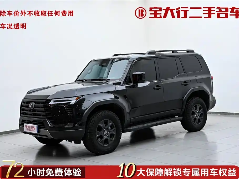 Lexus GX 2024 OVERTRAIL Yuanfeng Edition купить на сайте DeffCars