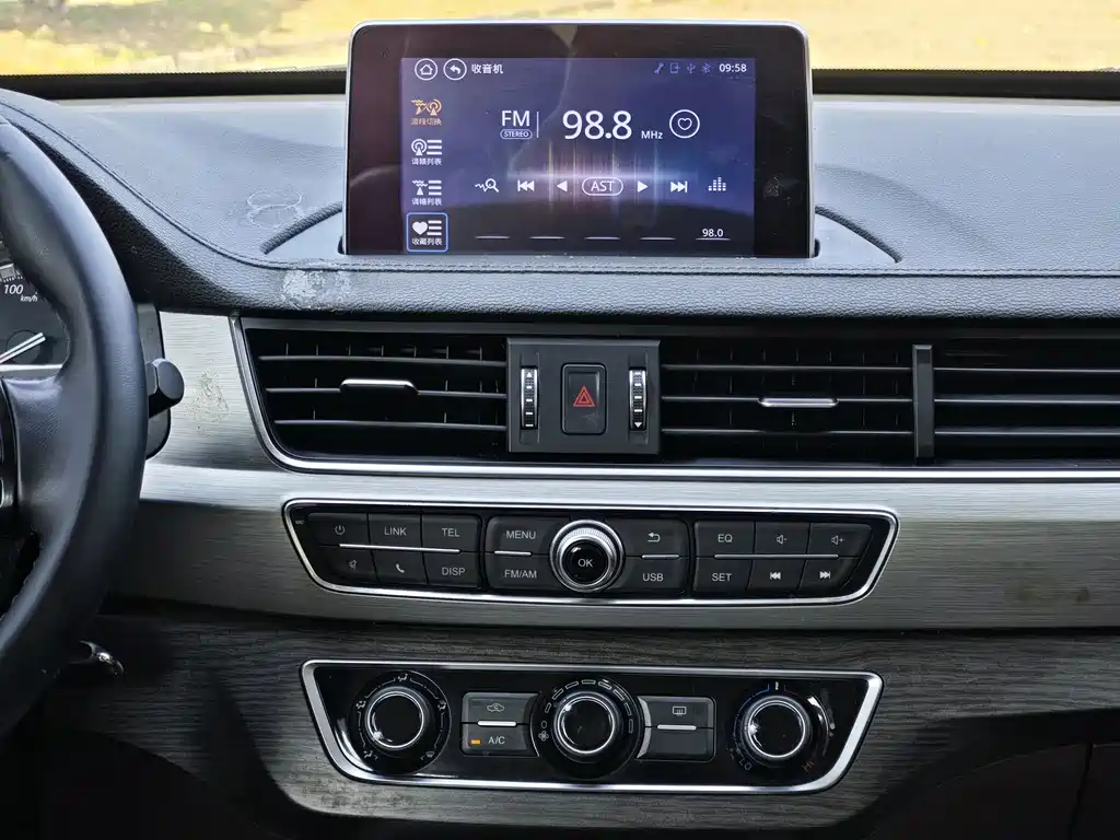 Jingyi X6 2017 Enjoy Series 1.5T CVT Luxury Model купить на сайте DeffCars