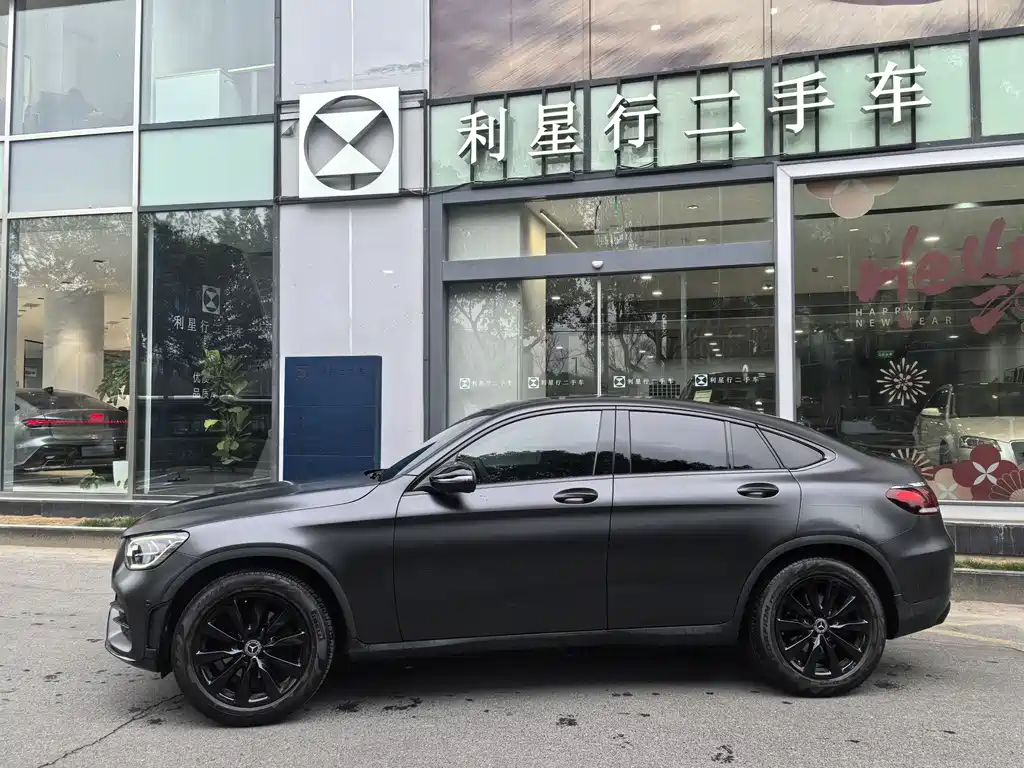 Mercedes-Benz GLC Coupe 2021 GLC 260 4MATIC Coupe SUV купить на сайте DeffCars