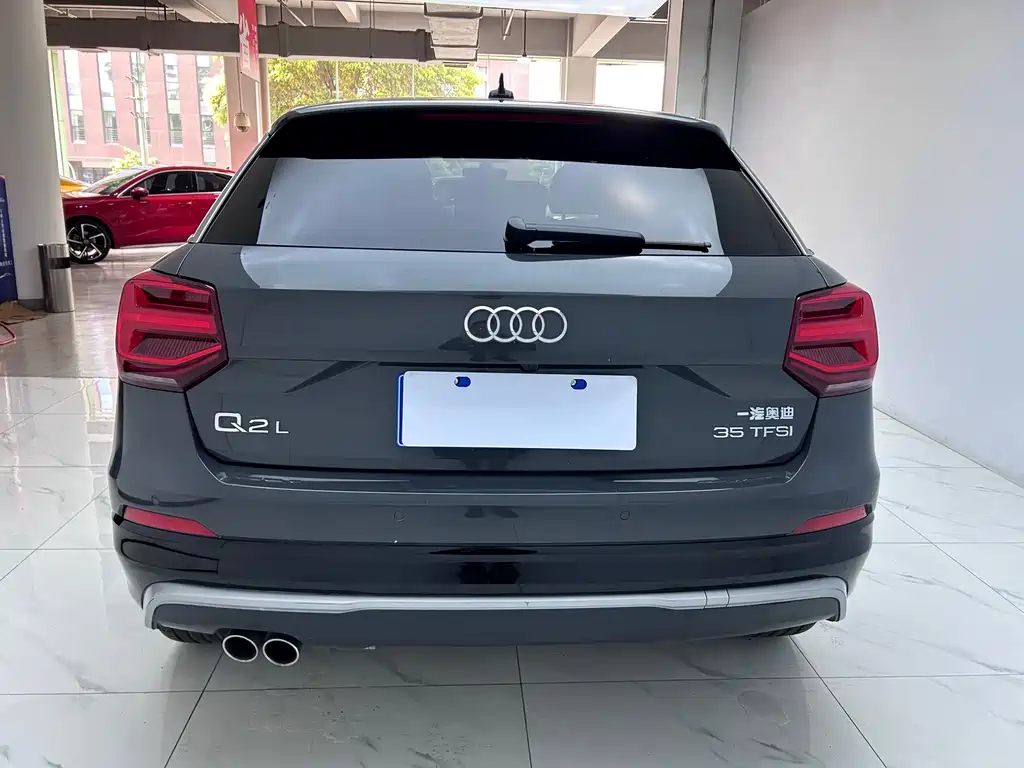 Audi Q2L 2021 35 TFSI fashionable and dynamic купить на сайте DeffCars