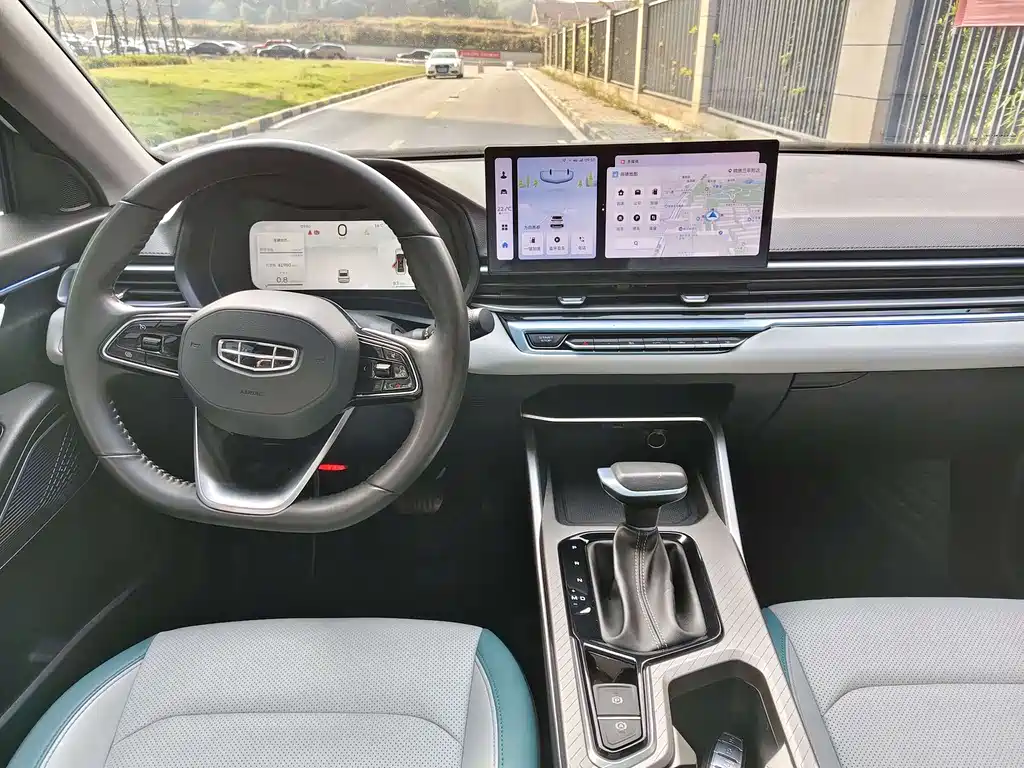 Emgrand 2022 4th generation 1.5L CVT luxury model купить на сайте DeffCars