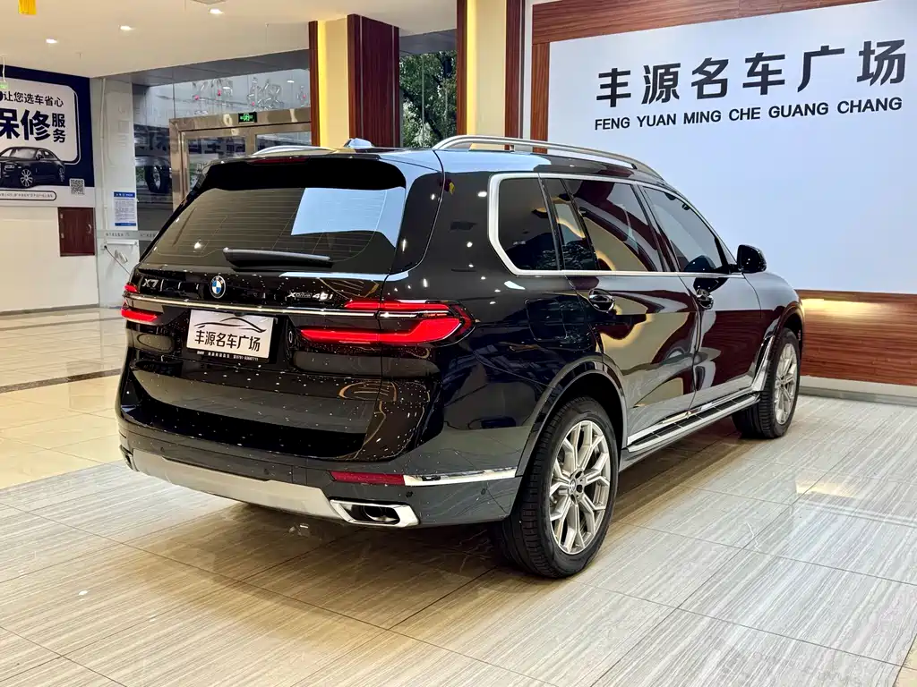 BMW X7 2024 xDrive40i Leading Luxury Package купить на сайте DeffCars