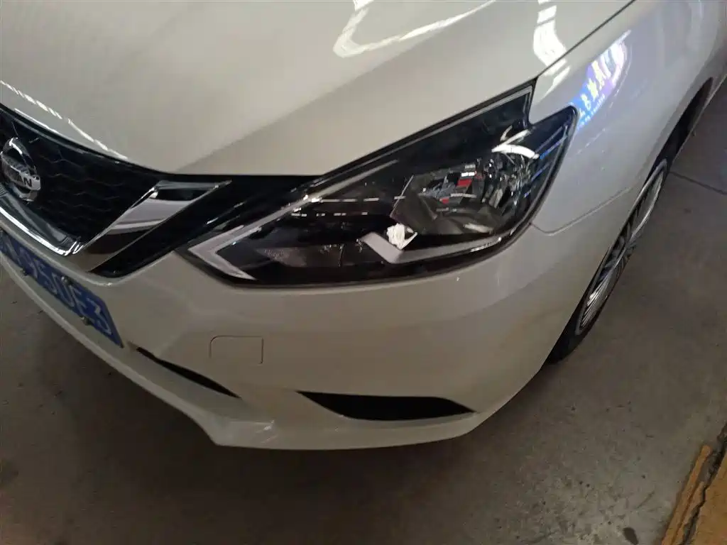 Sylphy 2021 Classic 1.6XE CVT Comfort Edition купить на сайте DeffCars