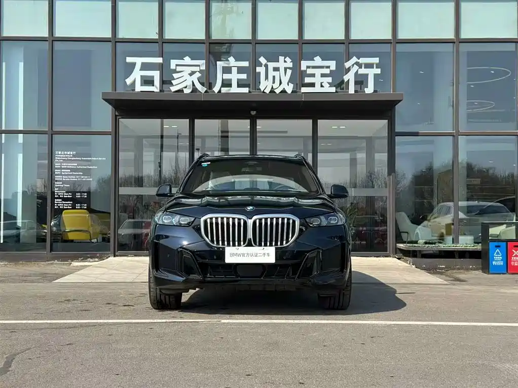 BMW X5 2025 xDrive 40Li M Sports Night Package купить на сайте DeffCars