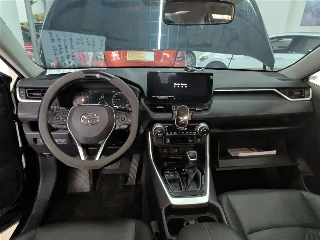 RAV4 Rongfang 2024 2.0L CVT two-wheel drive fashion Plus version купить на сайте DeffCars