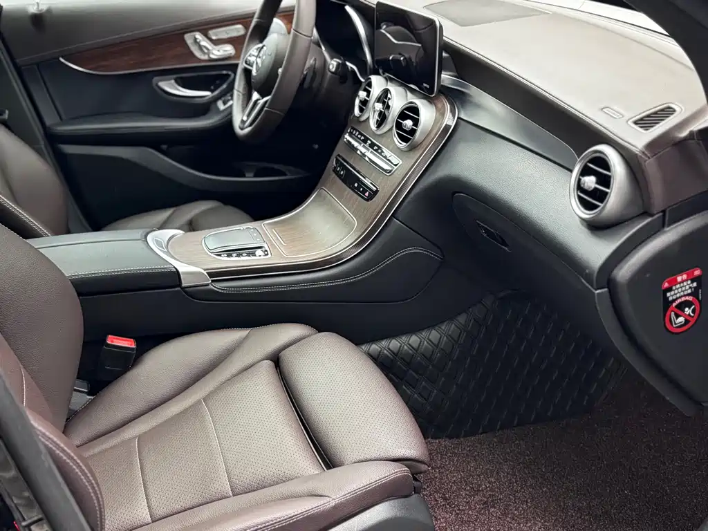 Mercedes-Benz GLC 2021 GLC 300 L 4MATIC Dynamic купить на сайте DeffCars