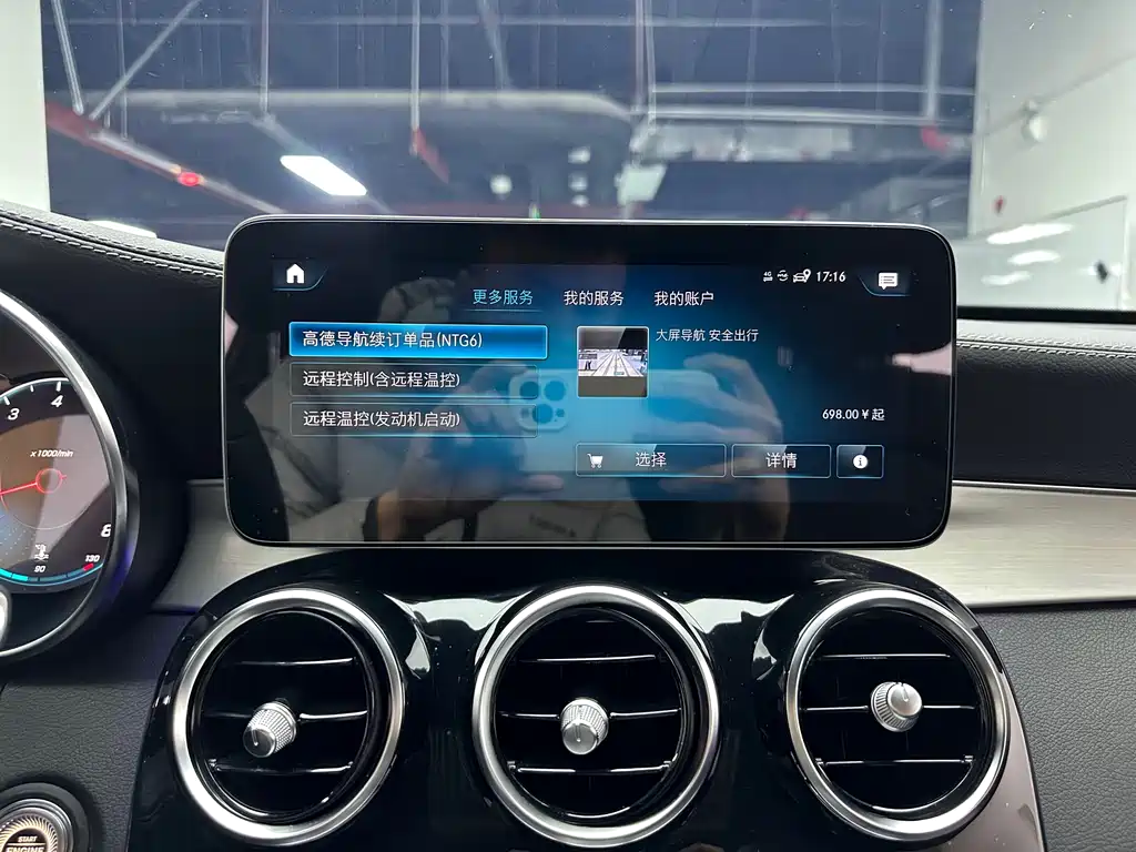 Mercedes-Benz GLC coupe 2022 facelift GLC 260 4MATIC coupe SUV купить на сайте DeffCars