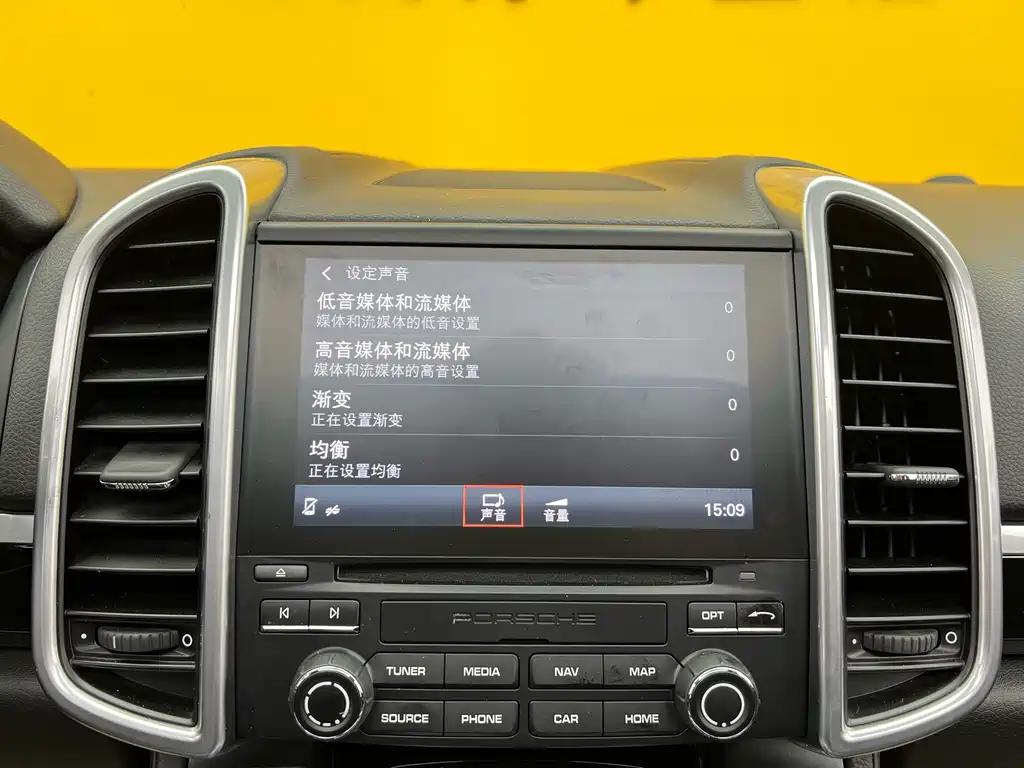 Cayenne 2016 Cayenne 3.0T купить на сайте DeffCars