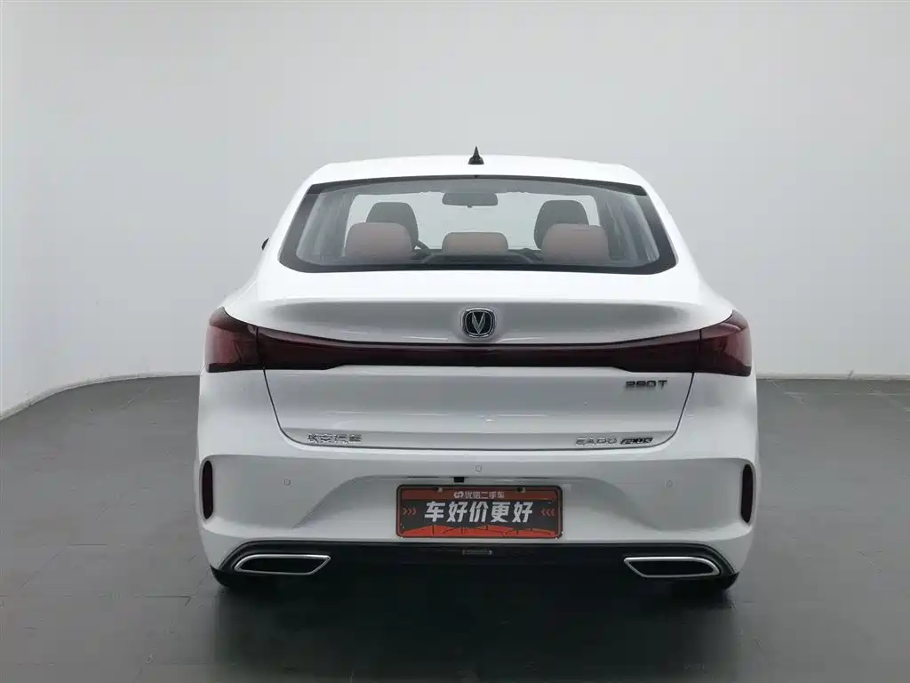 EADO 2023 Enjoy Edition PLUS Blue Whale NE 1.4T GDI DCT Premium Edition купить на сайте DeffCars