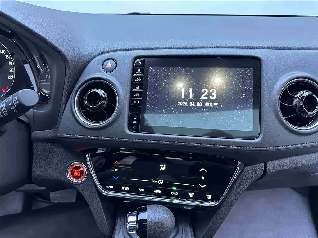 Honda XR-V 2021 220TURBO CVT Deluxe Edition купить на сайте DeffCars