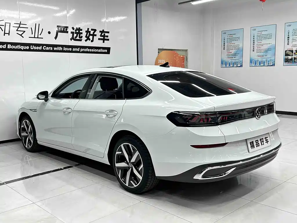 Lingdu 2023 Lingdu L 280TSI DSG Hot Edition купить на сайте DeffCars
