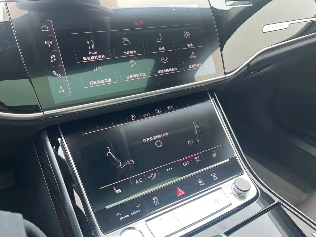 Audi A8 2019 Plus A8L 50 TFSI quattro comfort type купить на сайте DeffCars