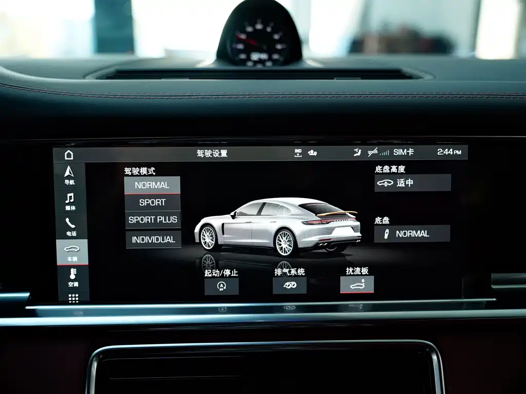 Panamera 2021 Panamera 2.9T купить на сайте DeffCars
